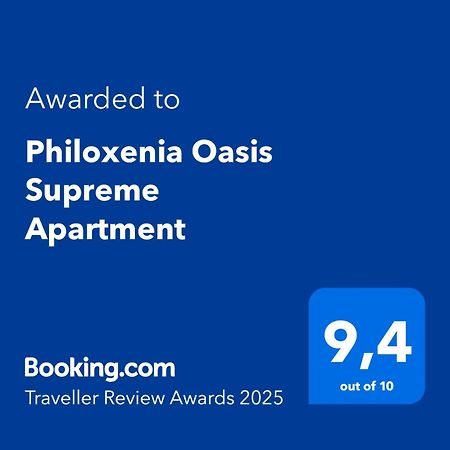 Philoxenia Oasis Supreme Apartment Alexandroupoli Exterior foto