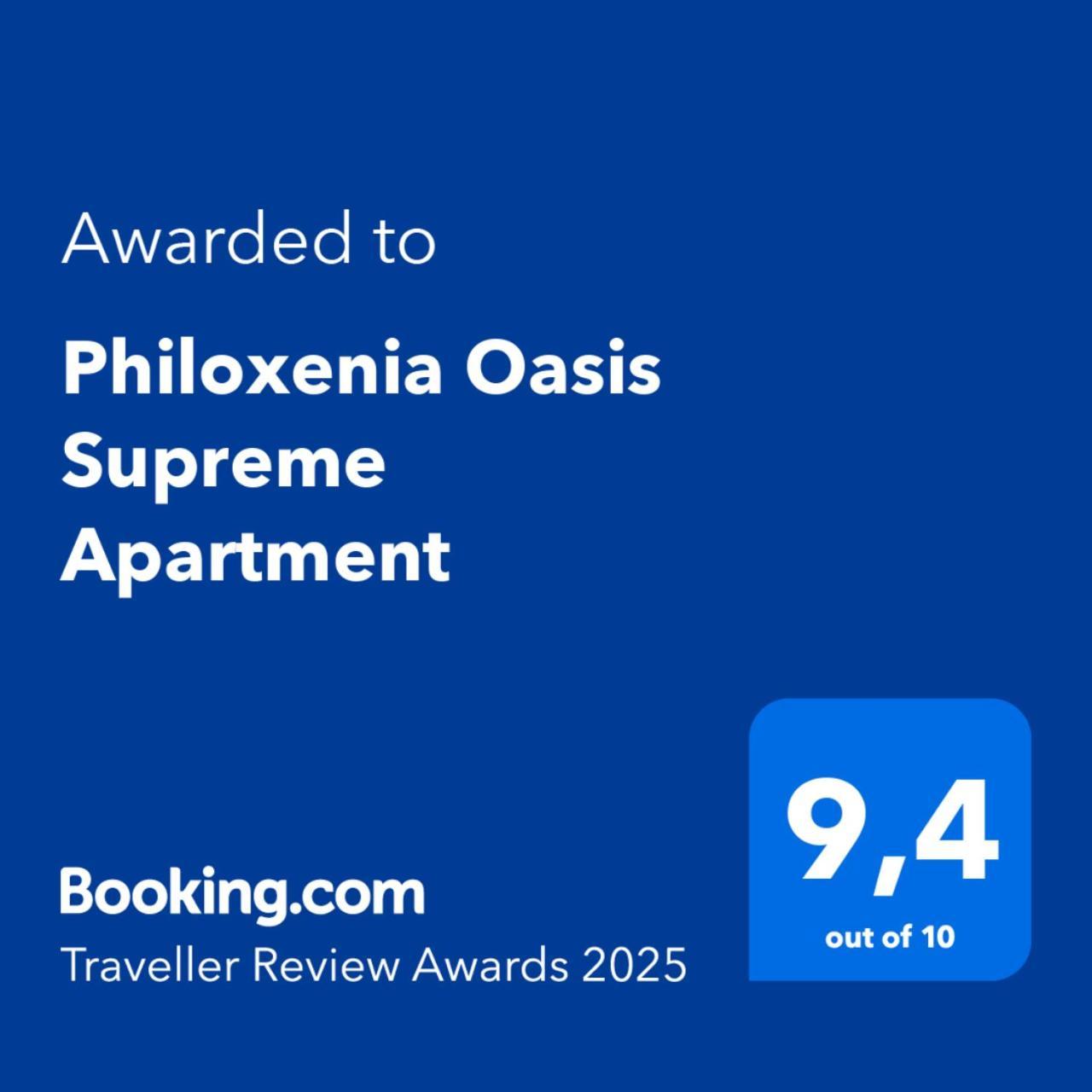 Philoxenia Oasis Supreme Apartment Alexandroupoli Exterior foto